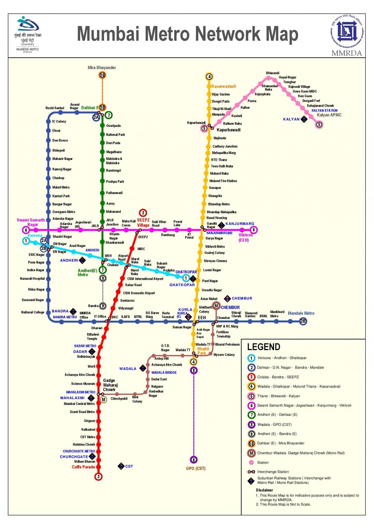 Mumbai metro station 지도