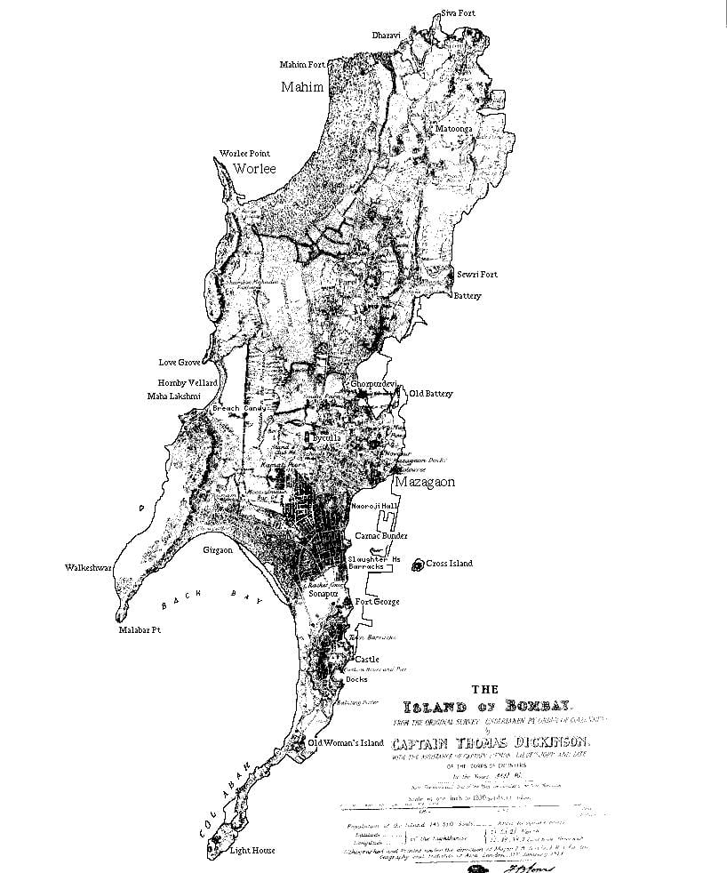 지도 뭄바이의 섬