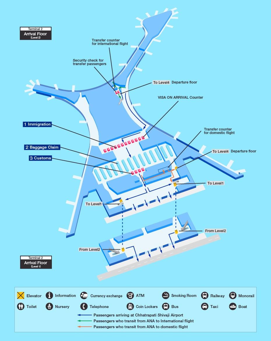 지도 뭄바이 국제 공항